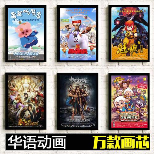 c1驾驶证制作